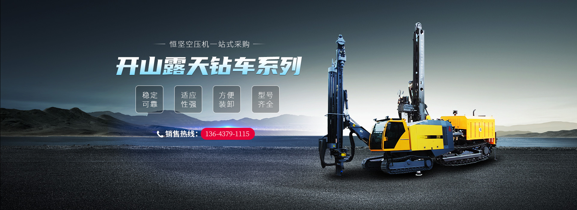 河南水蜜桃综合网空壓機_水蜜桃综合网蜜桃AV免费在线观看_永水蜜桃久久夜色精品一区_水蜜桃综合网蜜桃视频APP官网-河南水蜜桃综合网集團