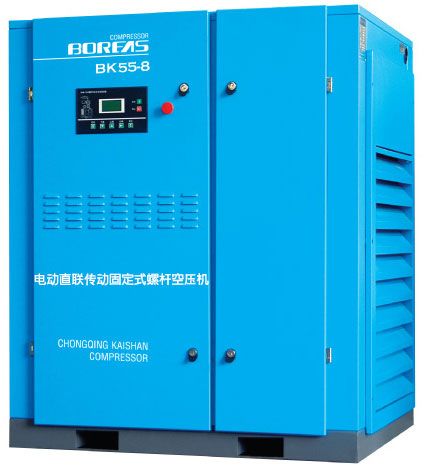 永水蜜桃久久夜色精品一区為什麽省電